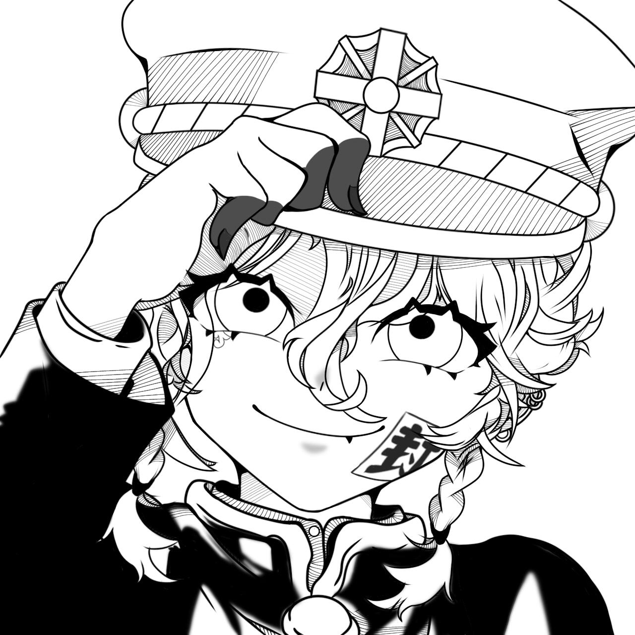 Line